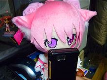すまーとふぉんをてにいれた。