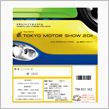 Tokyo Motor Sh ...