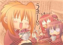 9日に