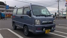 愛車グランプリ2011 PART-Ⅱ