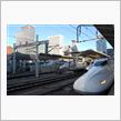 東京駅～