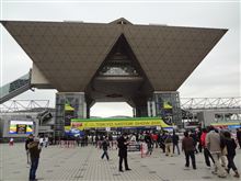 昨日で終了しました。