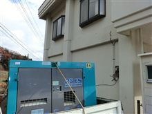 四つや怪談