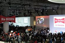 第42回東京モーターショー2011