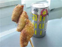 ひさびさに解禁♪