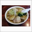 お昼は