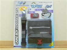 ゲームボーイアドバンスのバッグを購入の巻。