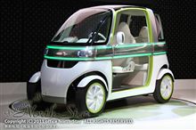 第42回 東京モーターショー 第42回 東京モーターショー