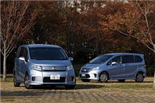 写真で見るホンダ「フリード」「フリード スパイク」 