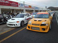 お遊び耐久レース