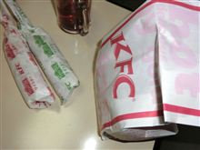 KFC頂きました♪