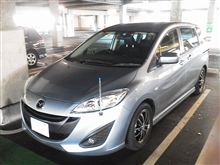 冬タイヤに履き替えました。