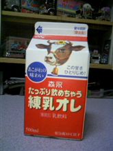 第二弾…本命