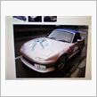 またヤフオクに痛車が出たぞ！