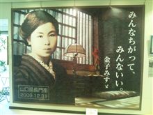 行ってみました(^o^)/