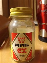 肩が。。。