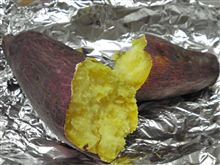 お芋を焼いた