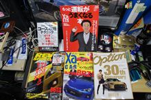 だって、五倍なんだもんｗ