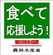 ちょいと長文ですが… ちょいと長文ですが…