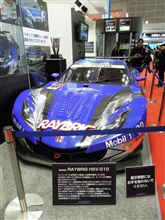 まだまだまだまだ火曜日…