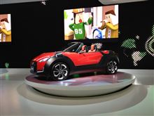 TMS2011 スズキ＆ダイハツ篇