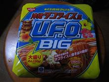 UFO タコライス味