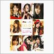 SKE48「SKE48デジタ ...