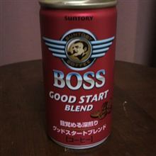 美味しい缶コーヒーみーつけた！パート①