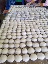 Rice cake