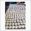 Rice cake