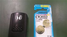325円の維持り～(;つД｀)