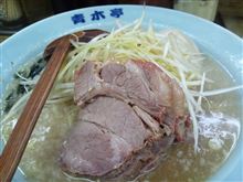 懺悔します