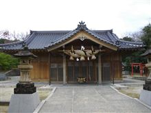 彌久賀神社