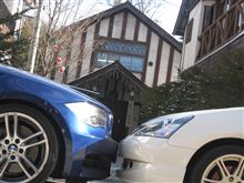 British Classic Petit Marathon ☆ その後記・・