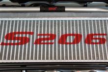 STI 新車特別発表会／ &quot;三鷹&quot; 聞いたか 触ったか？ （その3）