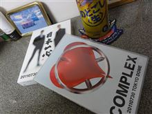 20110730日本一心