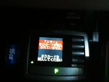 こちらも容量アップ～(^^)