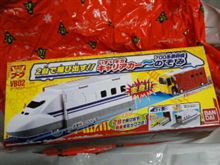 Xmasﾌﾟﾚｾﾞﾝﾄ②