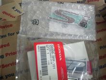 届いたどーヽ(=&#180;▽`=)ノ　んー海外通販は待つのがいいですね。