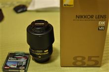 AF-S DX Micro NIKKOR 85mm f/3.5G ED VR