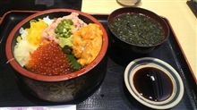 うまうまな？