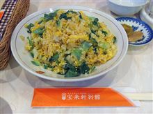 長崎出張 グルメ?! 長崎出張 グルメ?!