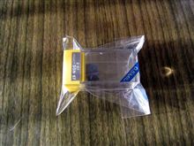 レコード針が届いた
