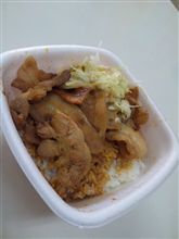 豚丼よん！