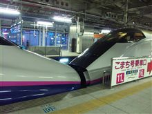 今日のせんだい