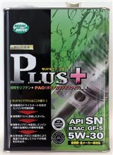 モリドライブお友達登録100人突破感謝キャンペーン
