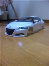 昨日まで