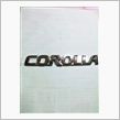 COROLLAエンブレム入手