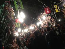 歳末