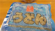 ギョうどん